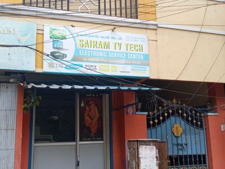 sairam tv tech led tv repair shop